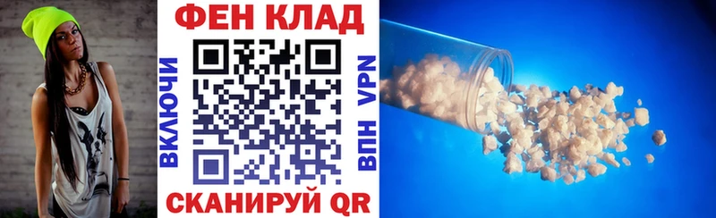 Amphetamine 97%  как найти   Александровск-Сахалинский 