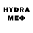 ЭКСТАЗИ круглые Devid Muhtarov