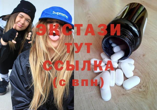 прущие крисы Лабытнанги