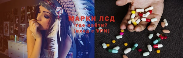 кокаин перу Алзамай