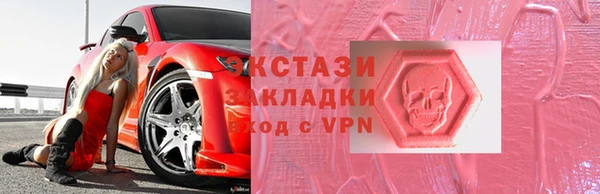 спиды Арсеньев