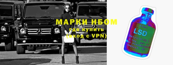 кокаин перу Алзамай