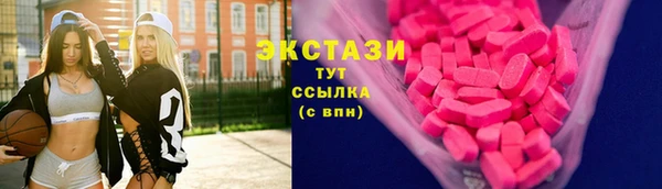 кокаин перу Алзамай