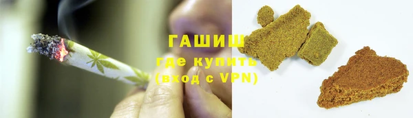 спиды Арсеньев