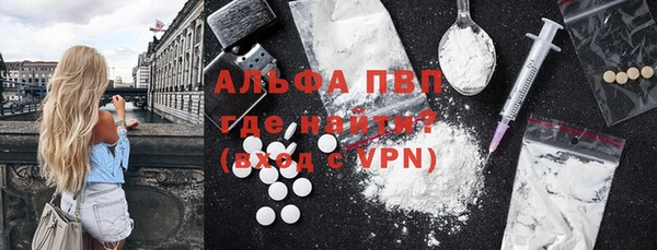 MDMA Алексеевка