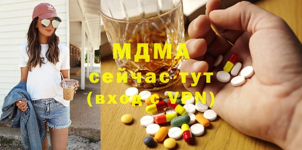 ECSTASY Лагань