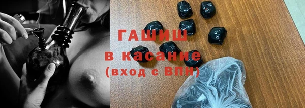 прущие крисы Лабытнанги