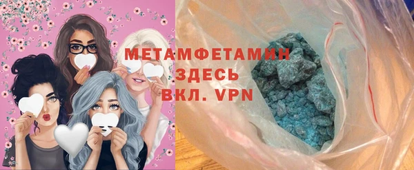прущие крисы Лабытнанги