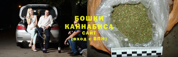 спиды Арсеньев