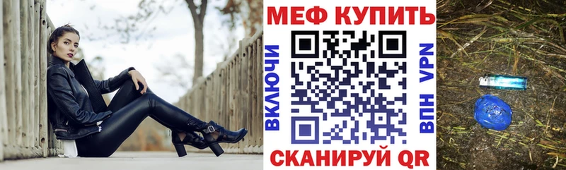 маркетплейс какой сайт Александровск-Сахалинский МЯУ-МЯУ 4 MMC
