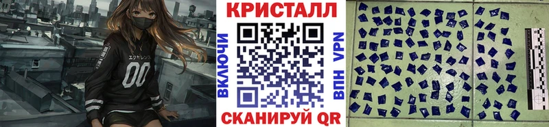 mega онион  Александровск-Сахалинский  МЕТАМФЕТАМИН витя 