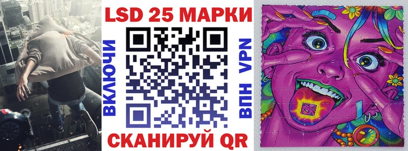 блэк спрут сайт  Александровск-Сахалинский  Марки NBOMe 1,8мг 