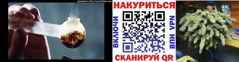 Бошки Шишки MAZAR  Александровск-Сахалинский 